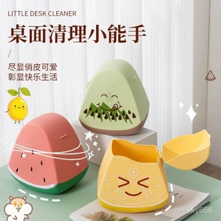桌上垃圾桶 小垃圾桶 桌面垃圾桶 有蓋垃圾桶 小型垃圾桶 方型垃圾桶 迷你桌麵垃圾桶家用客廳輕奢翻蓋式帶蓋小號迷你可愛