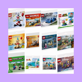 拚裝模型 積木模型 玩具積木 lego玩具 樂高模型 lego模型 玩具模型 玩具 模型 拚砌包 場景積木 賽車積木