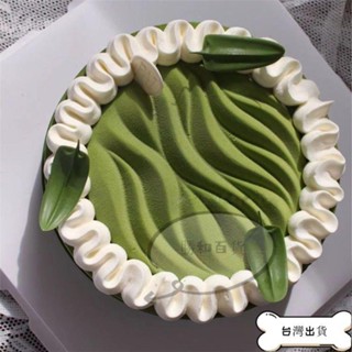 【蝦皮推薦】矽膠蛋糕模具 蛋糕模型 2連圓形波紋慕斯蛋糕模具首爾風切塊巧克力波浪蚊香裝飾矽膠磨具
