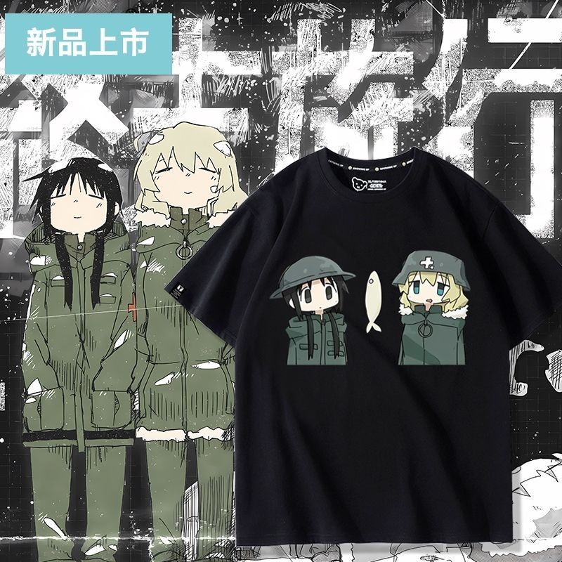 新品🔥閣曼周邊店日漫高品質少女終末旅行短袖痛衣服t恤尤莉動漫周邊千戶 末日旅行 男女衣服