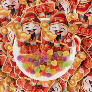 🍬甜蜜爆擊！日式低糖軟糖喜糖組合包 婚宴回禮/彌月禮推薦 獨家財神造型 天然果汁製作