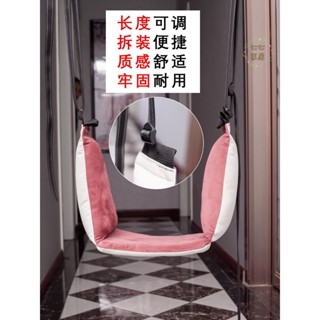 脊椎矯正器 牽引帶 牽引繩 脊椎牽引帶 牽引器 腰椎牽引腰椎脊柱拉伸牽引帶突出家用腰部單槓腰間盤背部通用