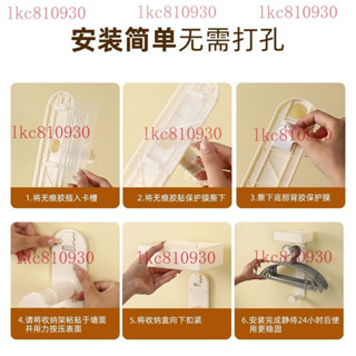 ⚡品質保證 臺灣出貨 陽臺掛衣架收納神器家用免打孔衣架收納架免釘整理神器可伸縮掛架