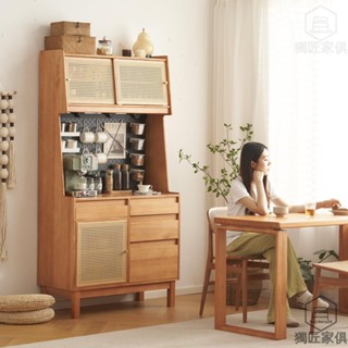 新品特惠 獨匠 屏風 屏風隔斷 藤編屏風 北歐實木藤編餐邊櫃客廳一體靠墻儲物收納櫃小戶型家用酒櫃茶水櫃