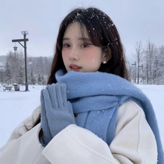 taoye♡ | 軟糯藍色圍巾 女冬季韓版 百搭高級感 日係 保暖 流蘇披肩 純色圍脖 韓係