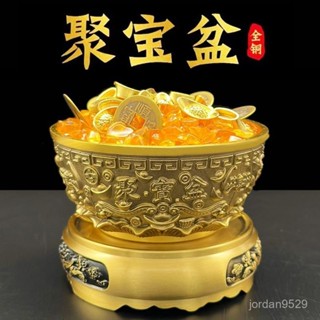 (下單前聊聊)純銅聚寶盆擺件實心黃銅浮鵰複古高檔擺設客廳辦公室店鋪家居飾品 TZOO