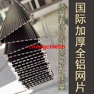 特惠/隱形金剛網折疊紗門防盜防蚊防紗窗折疊式鋁合金推拉紗窗門