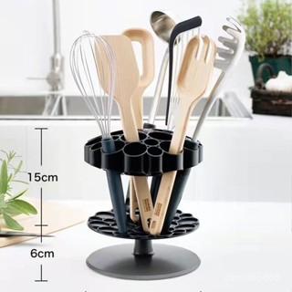 廚房用品 廚房用品 勺子架廚具收納架 勺子筷子架 廚房瀝水餐具架 鍋剷勺置物架 新款 廚房收納 CZRM