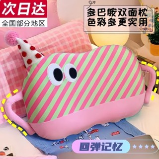 💥臺灣出貨💥可愛記憶棉枕頭護頸椎助睡眠成人兒童學生宿捨辦公室午休午睡枕 枕頭 枕芯 安睡枕 護頸枕 EDHX