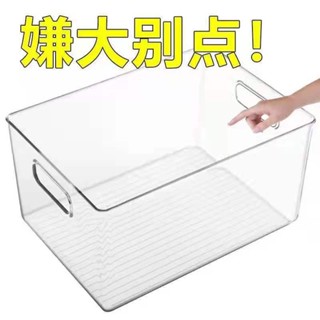 臺灣熱銷 [寶媽推薦]A4紙學生書本繪畫書文具收納盒 桌麵書立收納整理箱