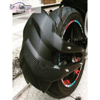 E家✌擋車通用 GSX R150/S150 後土除，擋泥板 16-18吋，野狼 KTR NK 酷龍7360