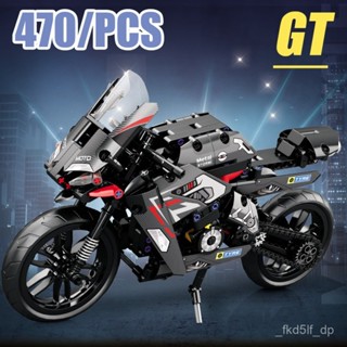 機車積木 機車模型 機車樂高 機車lego 樂高 積木 lego 模擬機車係列 機車拚裝積木 模擬車模 機車擺件 車模型