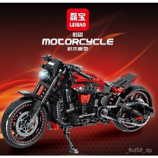 機車積木 杜卡迪樂高 機車樂高 積木 lego 樂高 相容樂高 杜卡迪積木 哈雷機車 杜卡迪模擬機車模型 模擬車模 擺件