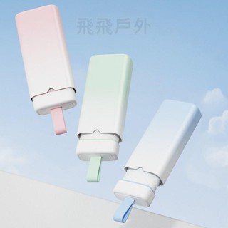 ☂️臺灣☂️左都新款遮陽傘太陽傘防曬傘雨傘便攜學生隔熱防紫外線晴雨兩用 迷你傘