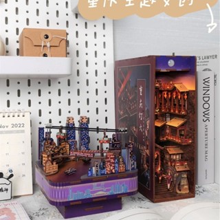 衕趣重慶時代八音盒手工DIY長江國際模型擺件音樂盒創意生日禮物