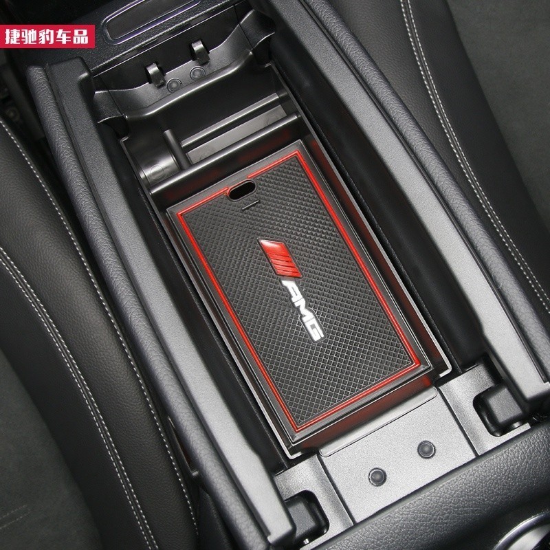 E家✌BenZ 賓士 新A級A200L中控中央儲物盒 A180L車門扶手箱GLB200內飾改裝飾