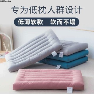 💖2024枕頭💖熱銷爆款全棉枕頭低枕護頸學生兒童成人超薄柔軟矮扁平小枕芯純棉整頭單只