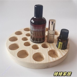 品質保障🌈🌈22格精油收納盒展示架 擺臺圓形一層22格 實木圓形一層精油收納盒 精油轉盤分類陳列臺Wenna