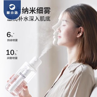 加濕器 幾素棒棒糖加濕器小型迷你usb便攜式辦公室桌面空氣