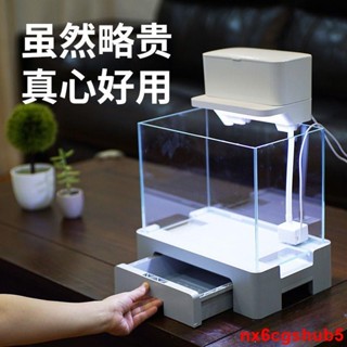 #廠商直銷# 北極冰桌面小魚缸家用循環過濾器小型三合一增氧烏龜金魚壁掛小缸