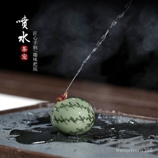 ✨星星百貨✨水無界宜興紫砂壺個性創意手工茶玩可養茶寵擺件 西瓜噴水青蛙 紫砂青蛙 青蛙茶寵