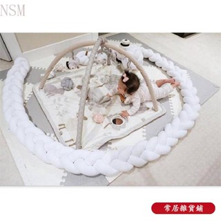INS北歐風 北歐風床圍 兒童房裝飾 球球抱枕 長條嬰兒床床圍 麻花床圍 寶寶長條抱枕 多功能抱枕 多功能床圍