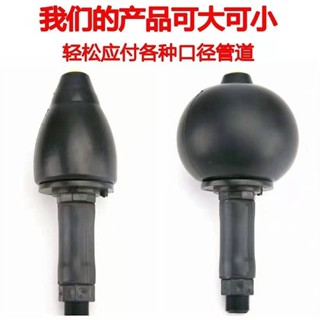 🔥臺灣出貨🔥馬桶疏通神器下水道一炮通堵頭配件衛生間家用手工工具高壓管道疏