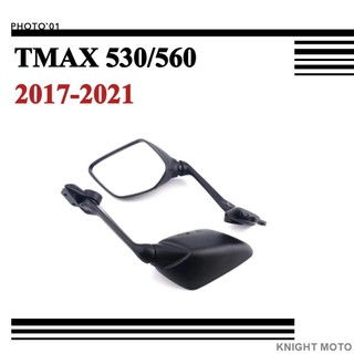 台灣出貨 Yamaha TMAX 530 TMAX 560 TMAX530 TMAX560 反光鏡 後視鏡 後照鏡 20