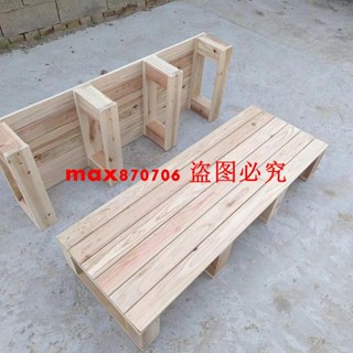 訂金價格 實木沙發排骨架沙發床板木質露營防潮臺家用加高臺底座增高臺