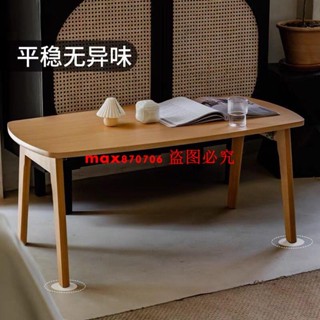 茶幾折疊小戶型實木桌子餐桌北歐簡約家用迷你全實木露營桌