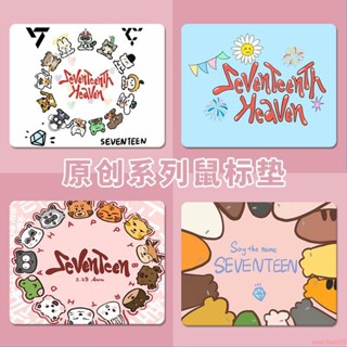 <S新品特惠>SEVENTEEN周邊滑鼠墊辦公寫字桌墊鍵盤遊戲個性創意動漫卡通男女