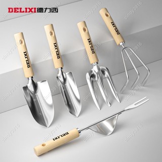 {滿299發貨}園藝工具小鏟子家用種花養花戶外鬆土鐵鍬耙子鋤頭除草趕海#cindy3916