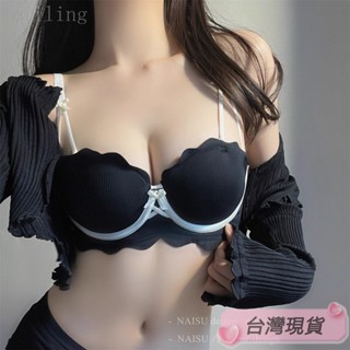 Twiggie❥內衣褲小胸運動內衣胸罩蕾絲性感內衣情趣內衣大胸顯小秋冬加厚內衣女小胸聚攏上託無鋼圈收副乳防下垂調