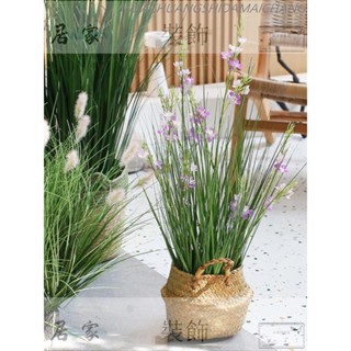 XUNKUAN 可開發票 模擬綠植盆栽 小花草蒲草 室內落地植物櫥窗商店造景 服裝店裝飾擺件