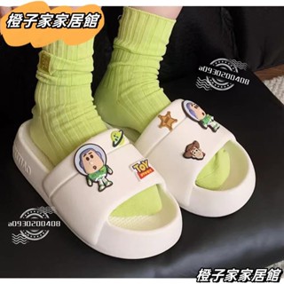 🔥臺灣出貨✨韓國熱賣可玩具總動員巴斯光年抗菌防滑EVA踩屎感厚底拖鞋 超輕高彈性拖鞋 外穿拖鞋 女生男生情侶居家室內防