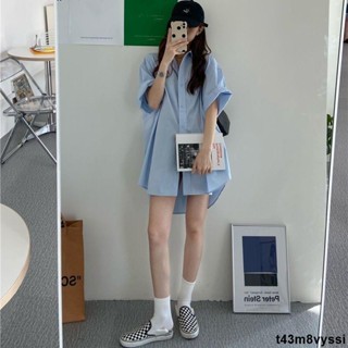 七喜服裝 ！ 短袖藍色襯衫女 防曬襯衣女 韓版中長款 BF風大尺碼上衣女 純棉透氣舒適！