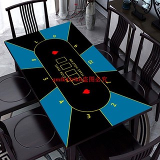 德州撲克桌墊防水防油免清洗耐臟棋牌室塑膠桌布易打理百家樂桌布