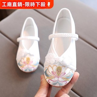 老北京兒童布鞋古風公主鞋子古裝女童繡花鞋寶寶手工漢服軟底國風