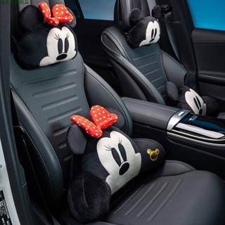 旺旺火💘卡通汽車頭枕 護頸枕靠枕 可愛車載腰枕 座椅枕靠墊 汽車通用 可愛卡通米奇米妮車飾
