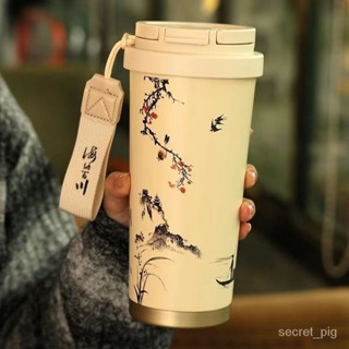 【禪意閣】陶瓷保溫杯 陶瓷咖啡杯 吸管保溫杯 高顏值新款茶水分離水杯女車載吸管杯子 隨行杯 陶瓷杯