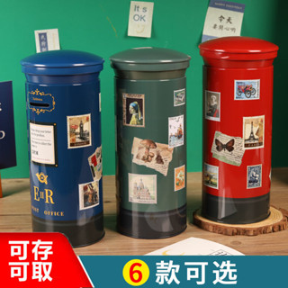 戶外掛牆式信箱 郵筒信箱 信件箱 郵箱 意見箱 塑膠信箱 不鏽鋼 防水防鏽 帶鎖 壁掛式 家用信箱 時尚郵箱鐵皮存錢罐可