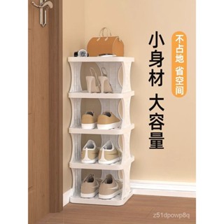 🔥臺灣出貨🔥簡易鞋架多層家用門口鞋子收納架宿捨鞋櫃簡約加高鞋架子置物架櫃hhfoof