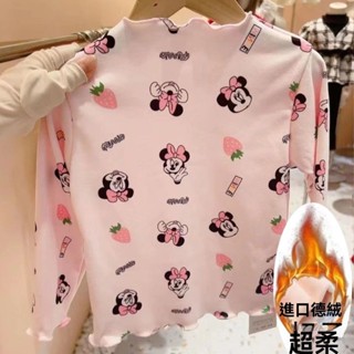 石頭剪刀布❤【現貨】童裝 長袖上衣 女寶寶 女童打底衣 女童內搭衣 碎花 半高領 薄款 德絨 秋冬季上衣