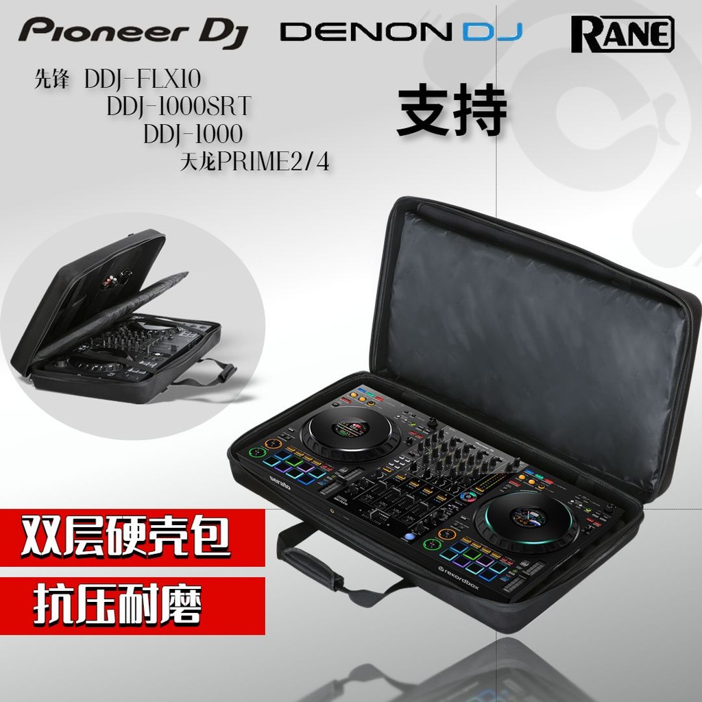 DDJ-800 極美品 （Pioneer DJ DDJ-800｜優惠推薦- 蝦皮購物- 2025年3月）