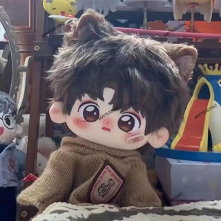 呆呆狼棉花娃娃 20棉花娃娃 可愛男娃 可換娃娃 娃衣毛絨玩偶 可愛娃娃 毛絨娃娃 娃娃玩具 換衣娃娃 換衣公仔