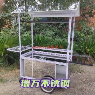 （訂金價格，聊聊諮詢）不銹鋼手推車電動車拖車擺攤車網紅烤冰粉燒烤定製夜市戶外餐車