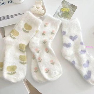 冬天 保暖 毛毛 襪子 女 水貂毛 純色襪子女中筒襪冬季加絨加厚毛絨珊瑚絨居家保暖睡眠地板月子襪