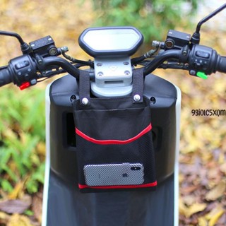 置物袋🧨 電動車掛物包置物袋手機袋自行車收納袋防水車前包嬰兒車掛包掛袋