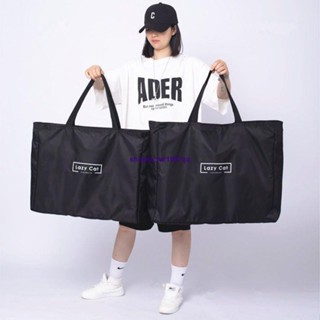 大帆布袋 帆布袋 斜背帆布袋 牛津佈旅行收納袋學生衣服棉被行李搬傢整理袋加厚防水防潮超大號牛津布收納包防水整理袋衣免運