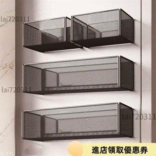 精選優品✨置物架 廚房收納 冰箱收納 冰箱置物架 冰箱磁吸置物架 側麵收納神器 免打孔廚房層架 冰箱層架 收納架